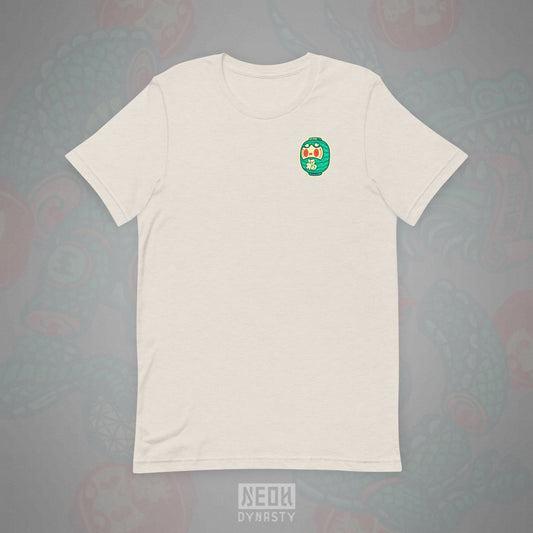 Jade Dragon Lantern Tee