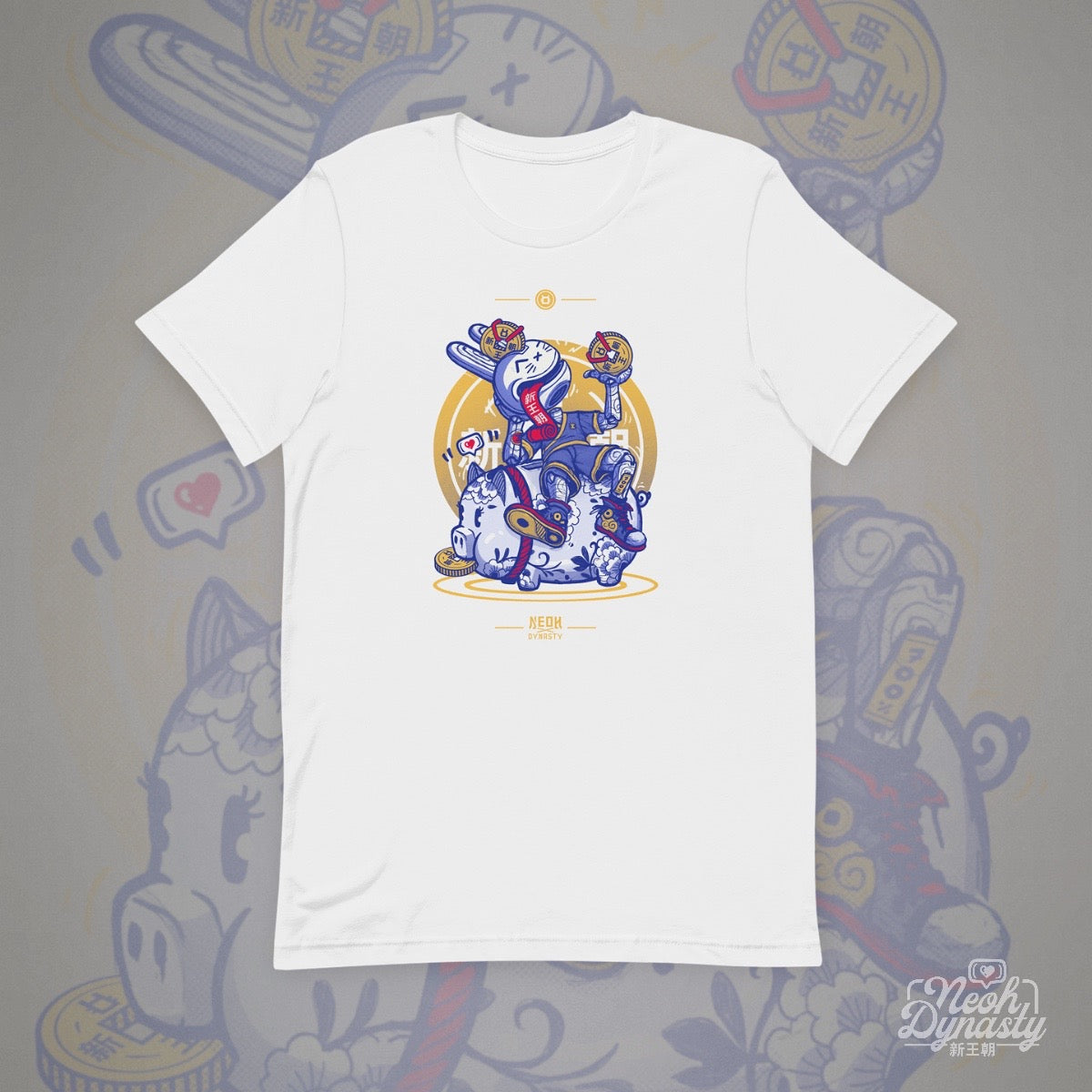 Piggy Bank Tee