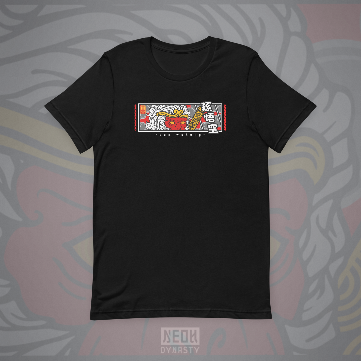 Sun Wukong Tee