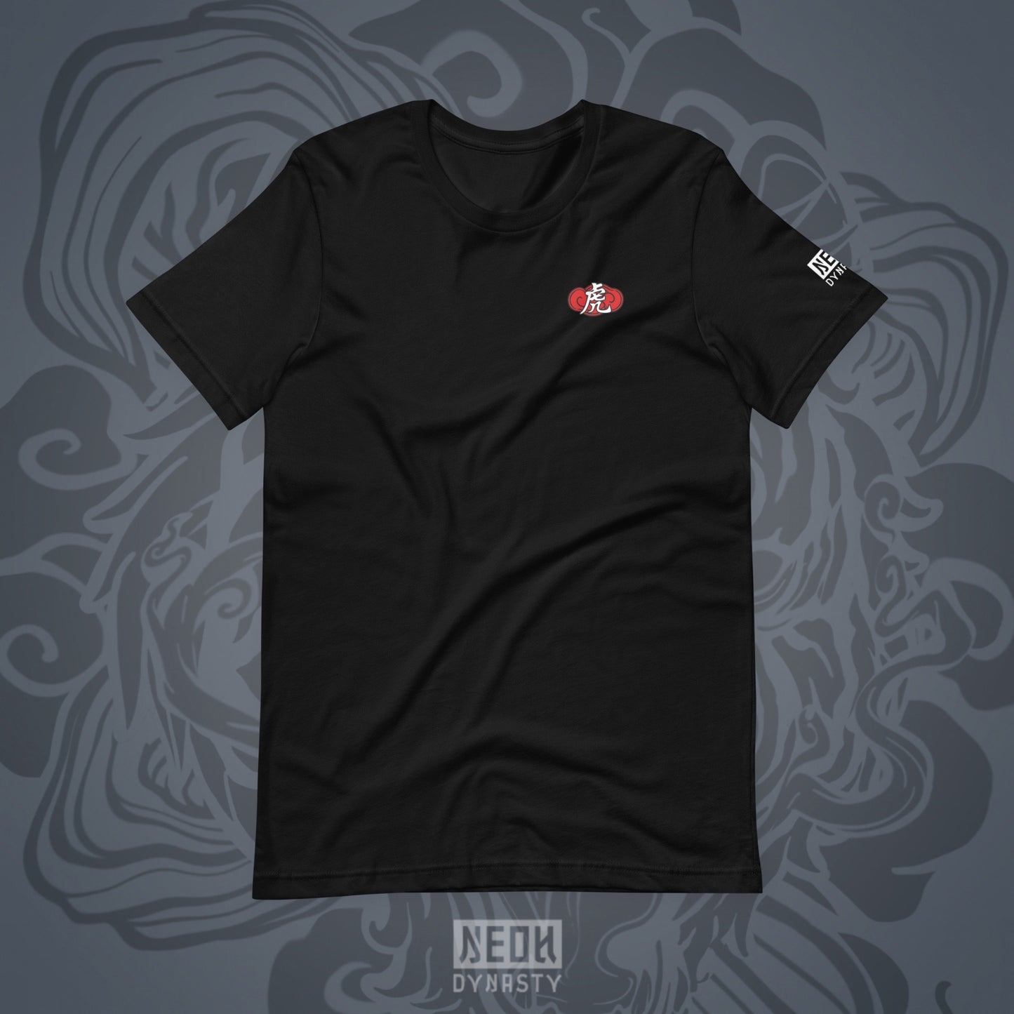 Red Series | Tiger Tee