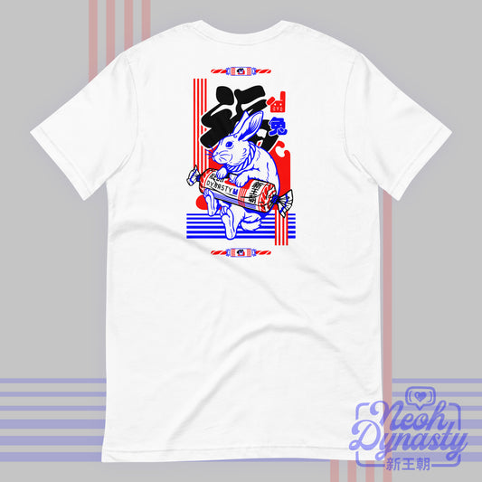 Lucky White Rabbit Tee