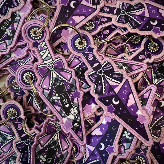 Midnight Kunai Keychain