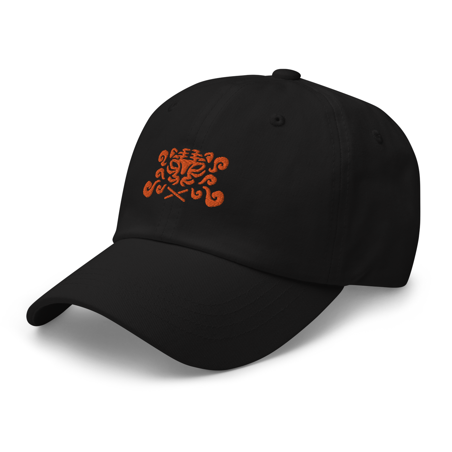Tiger Balm Club Hat