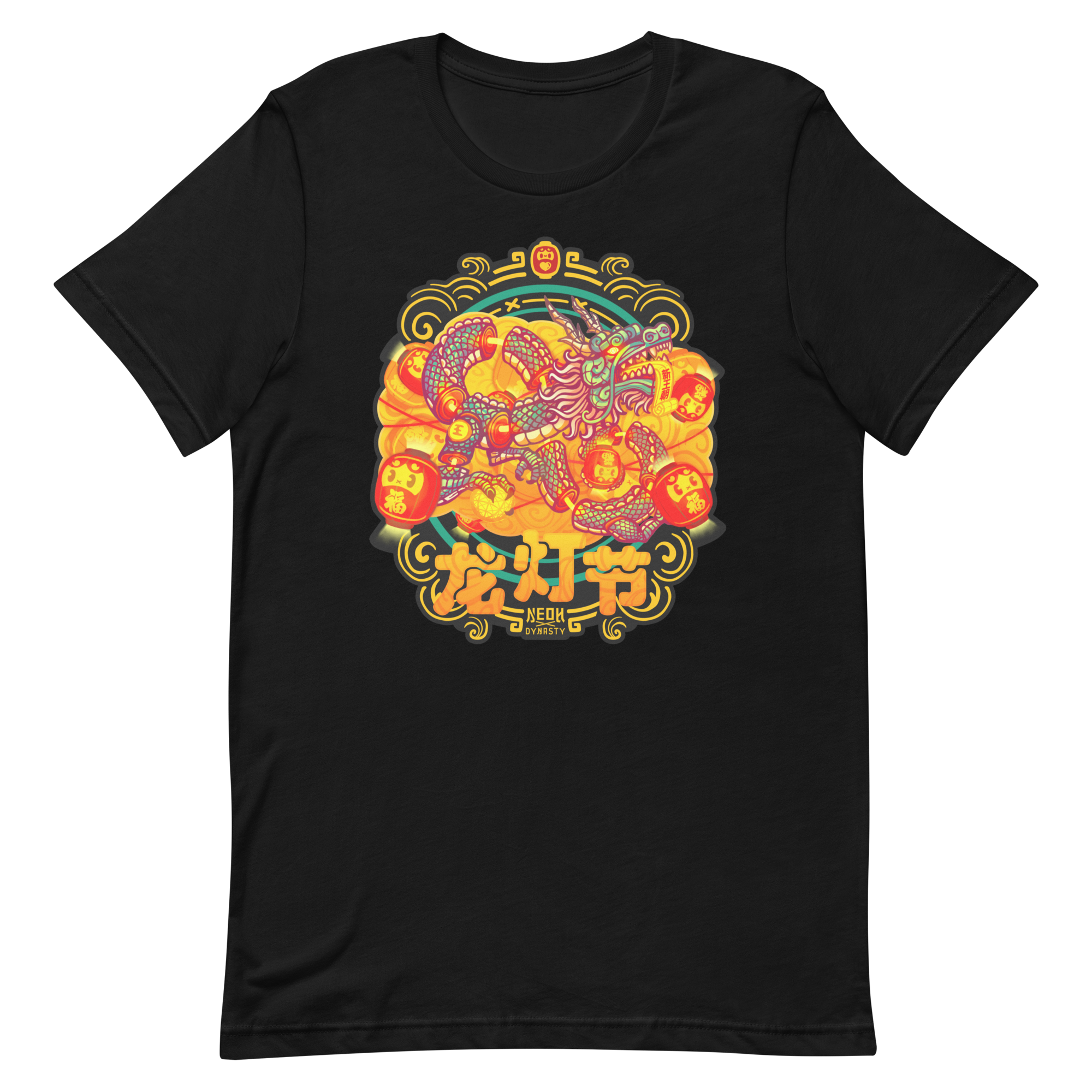 Dragon Lantern Tee – Neoh Dynasty