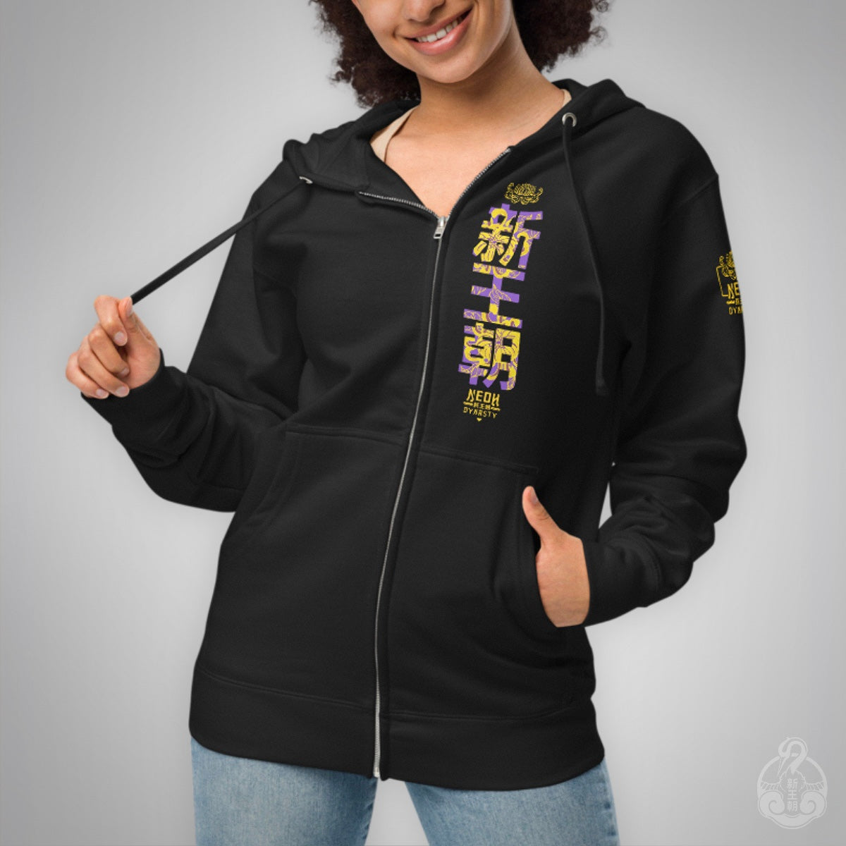 Chrysanthemum ā Zip Up Hoodie