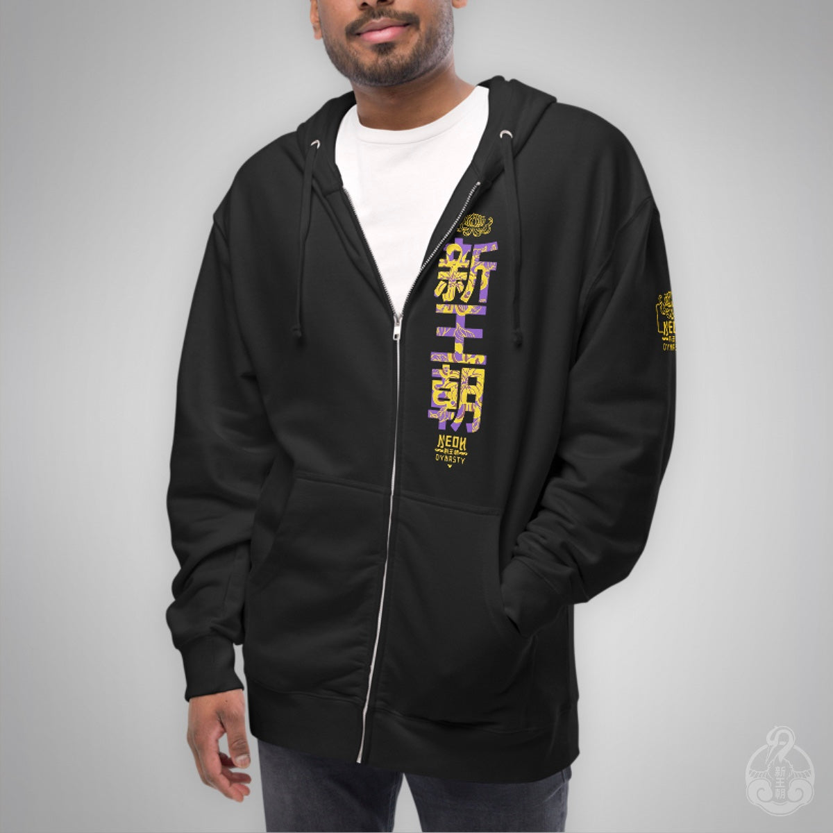 Chrysanthemum ā Zip Up Hoodie