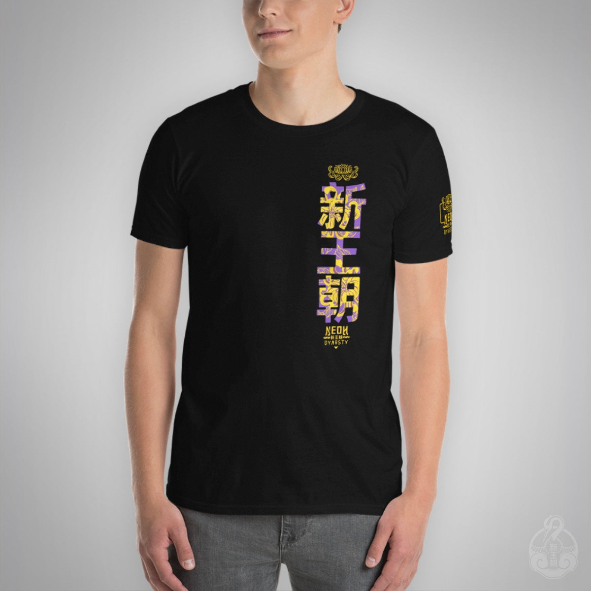 Chrysanthemum Tee β