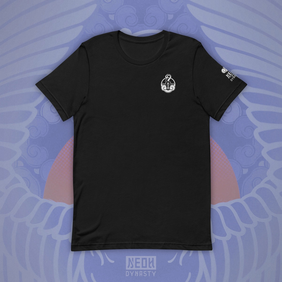 Neoh Dynasty Tee