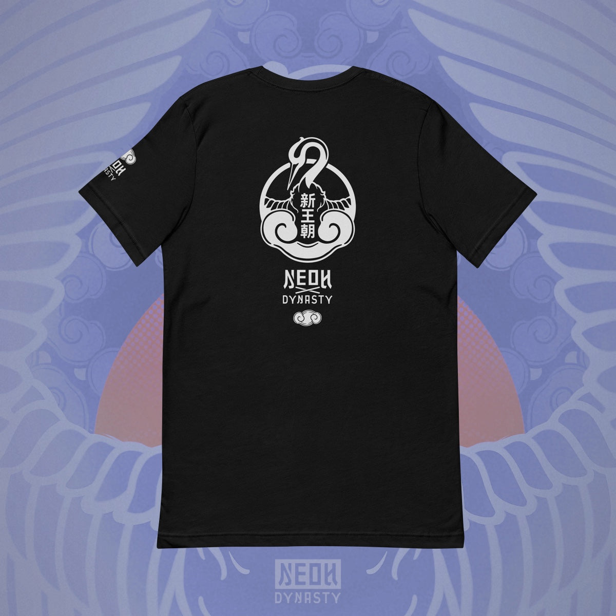 Neoh Dynasty Tee