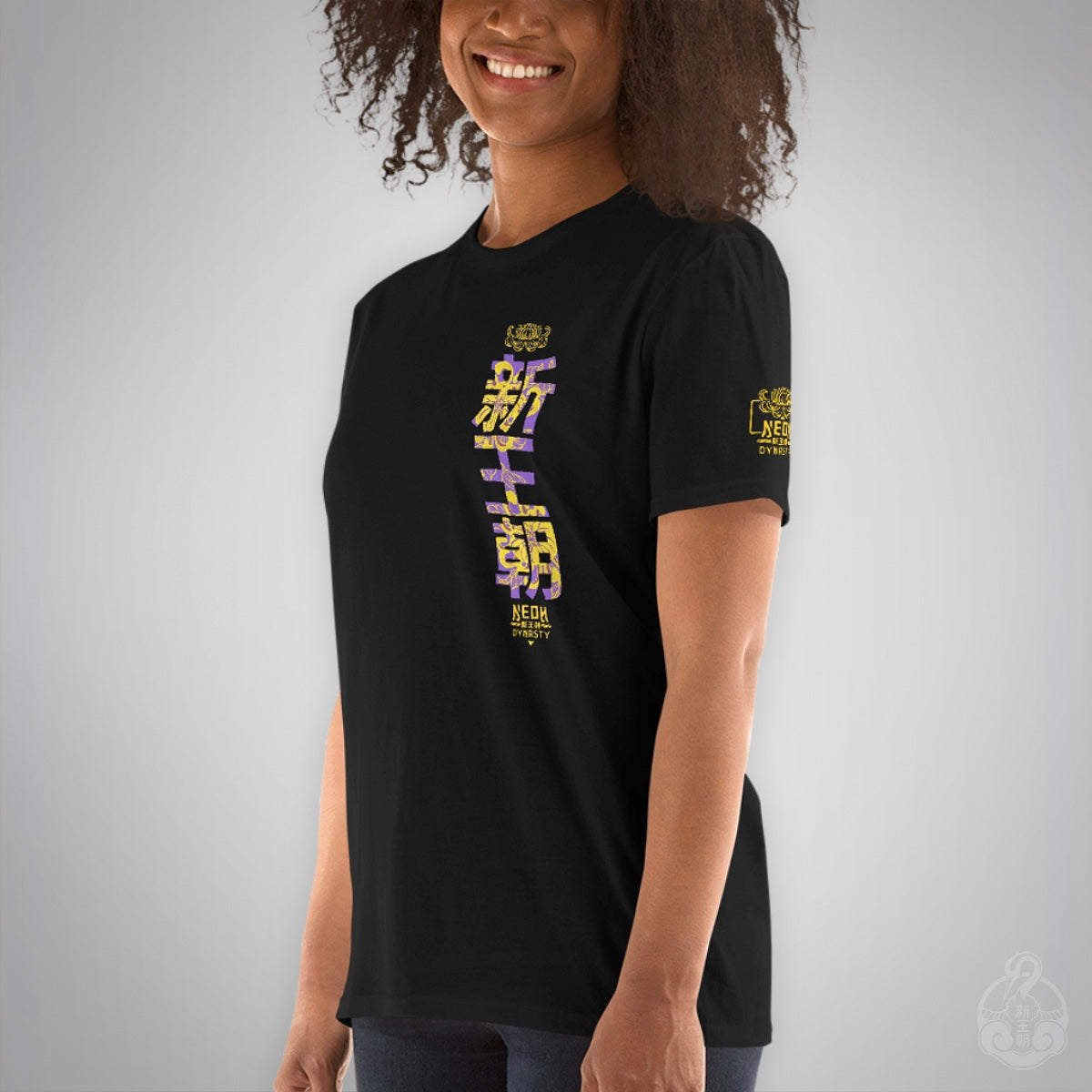 Chrysanthemum Tee β