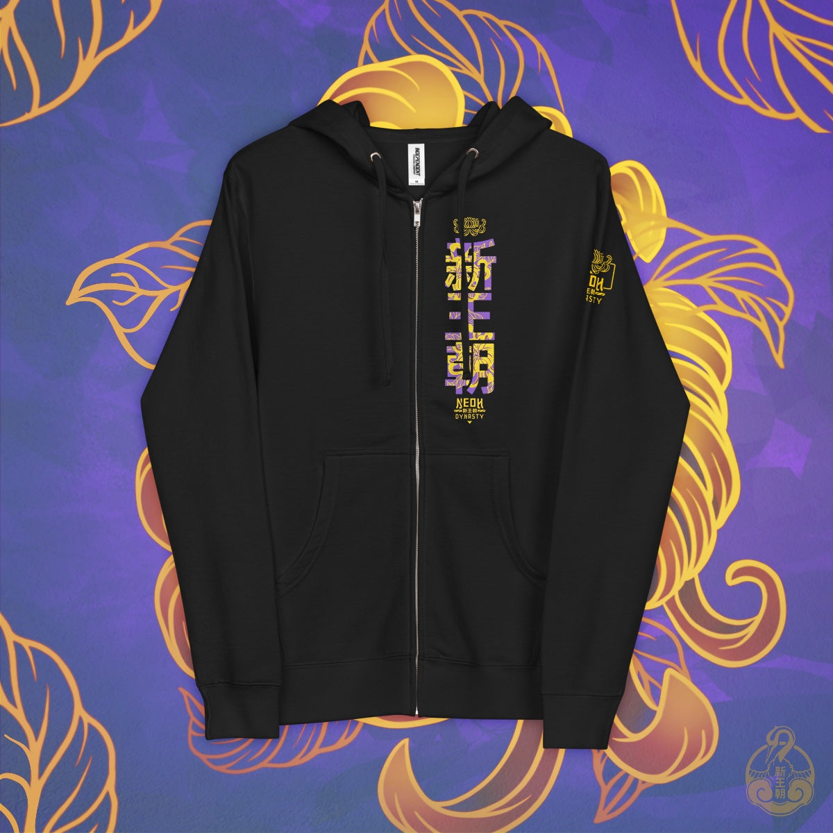 Chrysanthemum ☕ Zip Up Hoodie – Neoh Dynasty