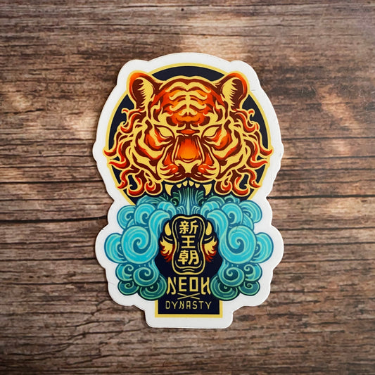 Tiger Sticker