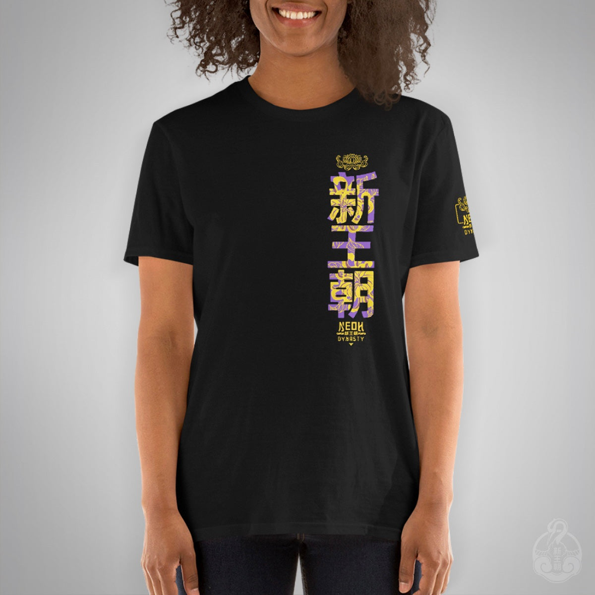 Chrysanthemum Tee β