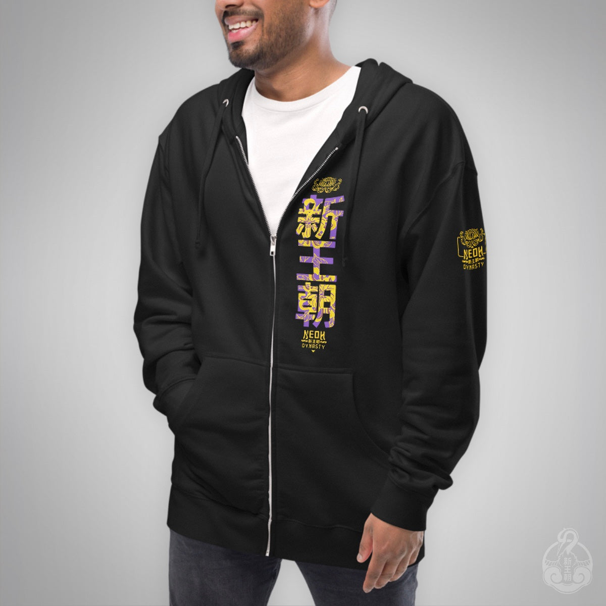 Chrysanthemum ā Zip Up Hoodie