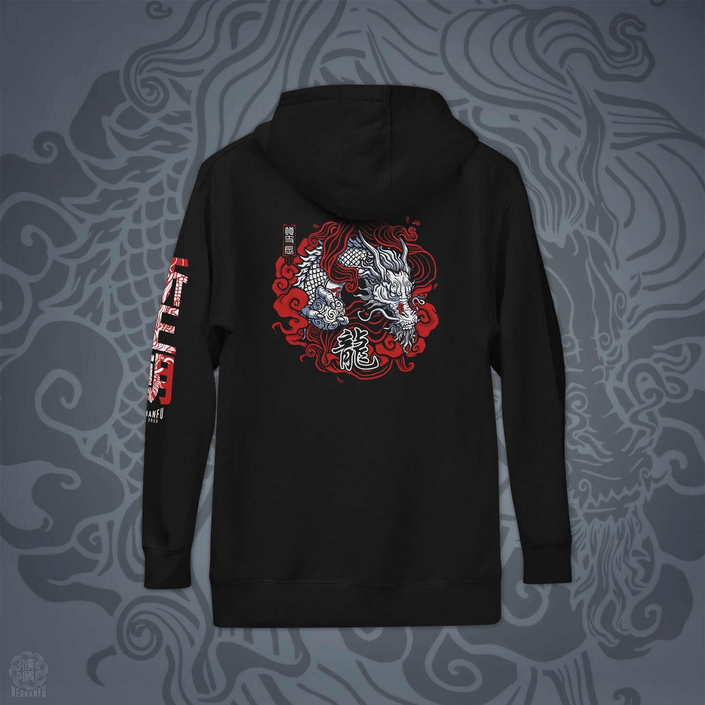 Red Series | Dragon Hoodie