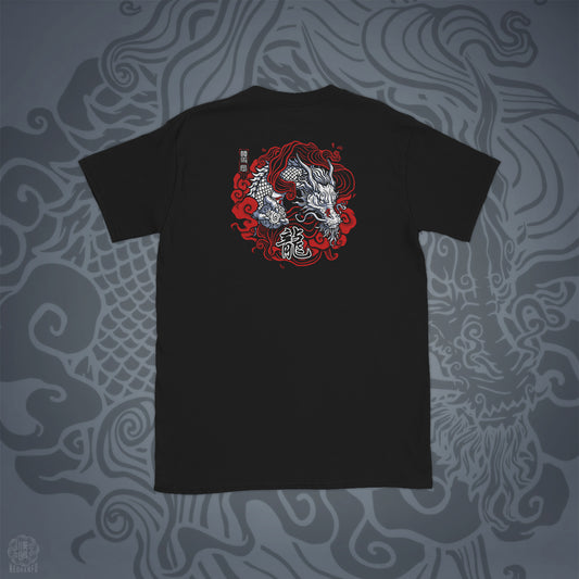 Red Series | Dragon Tee