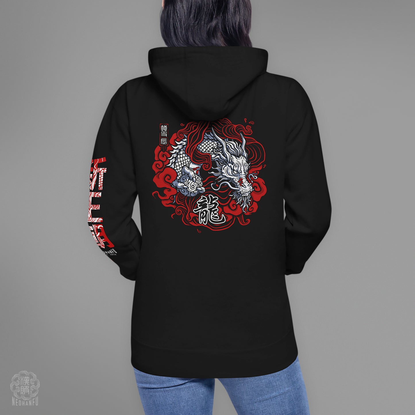 Red Series | Dragon Hoodie