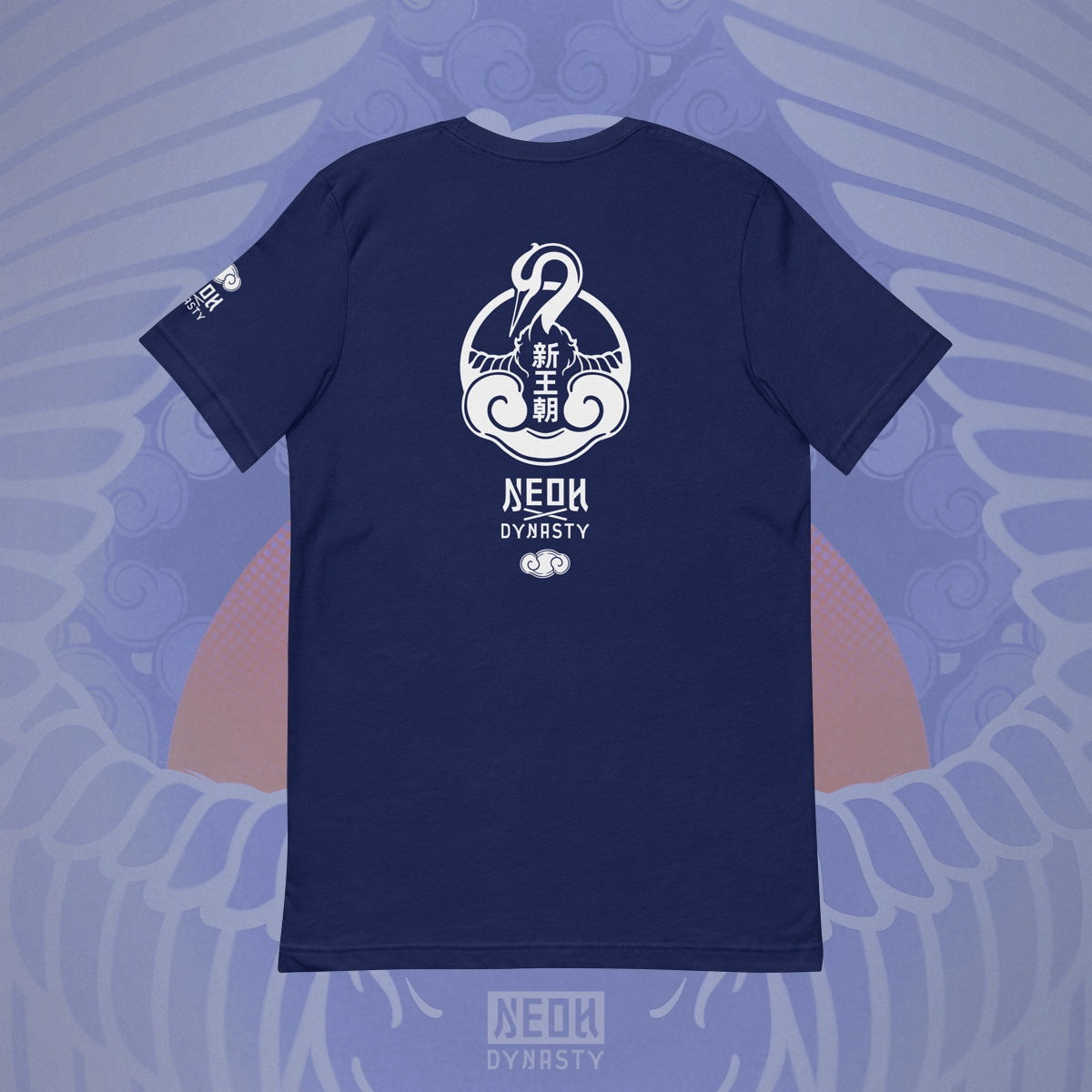 Neoh Dynasty Tee