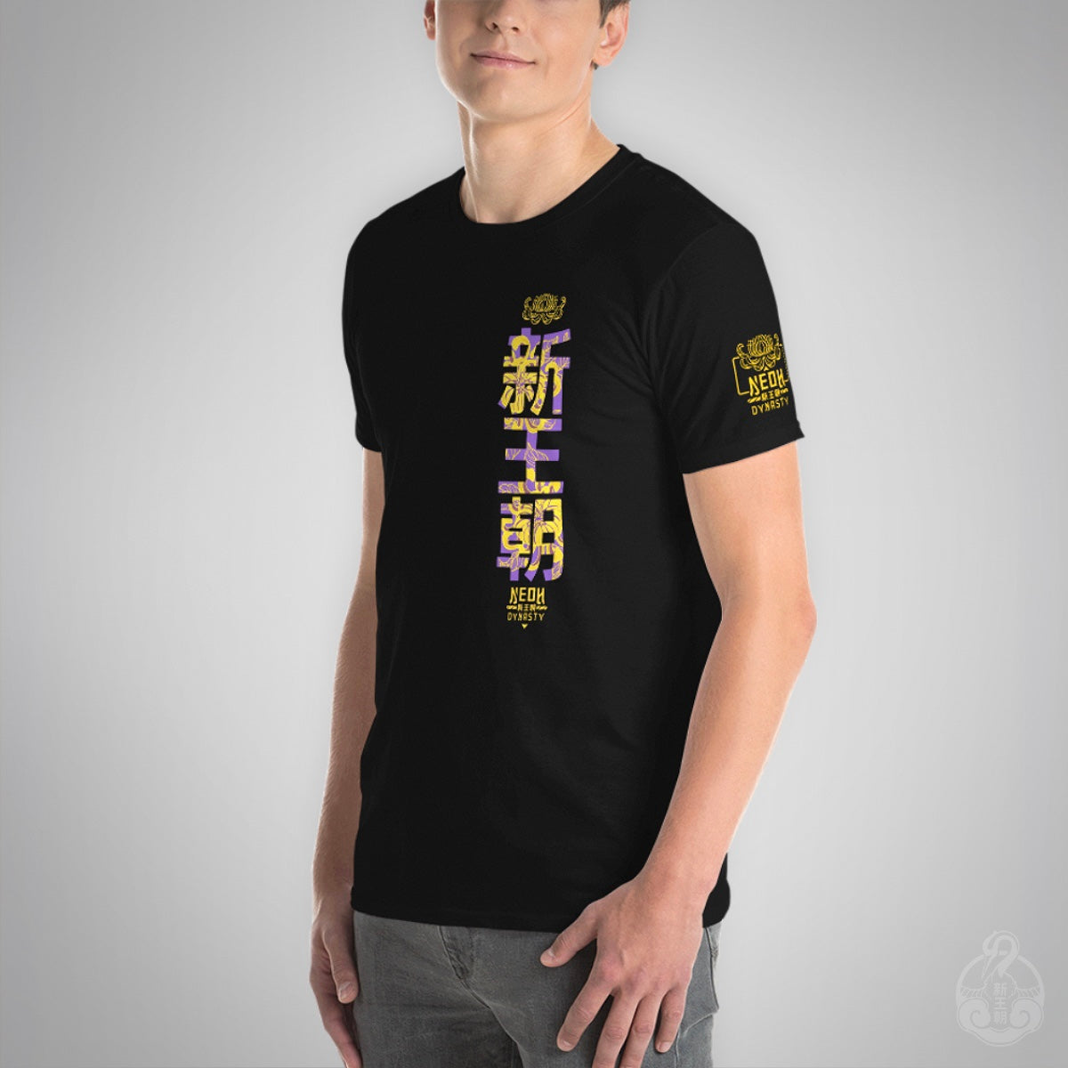 Chrysanthemum Tee β