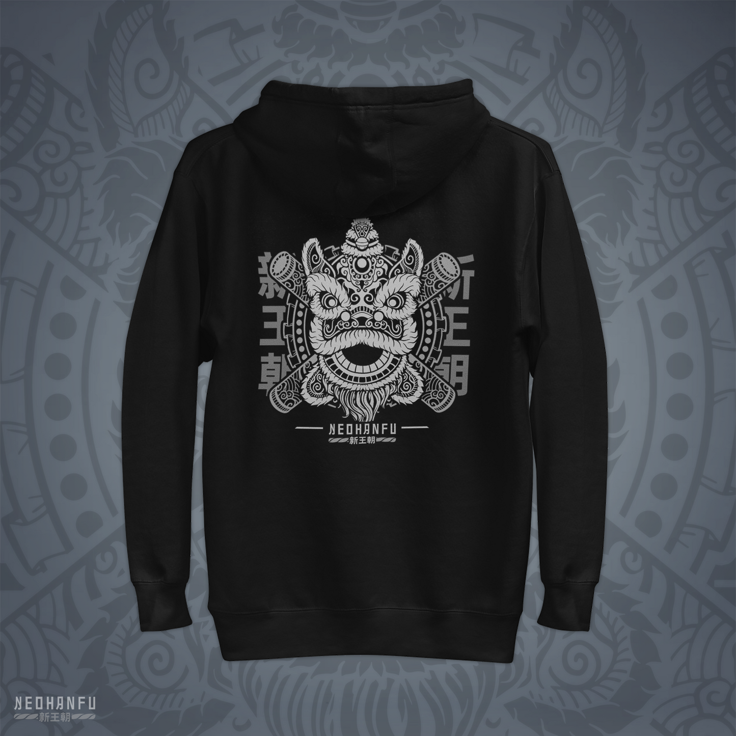 Lion Dance Hoodie