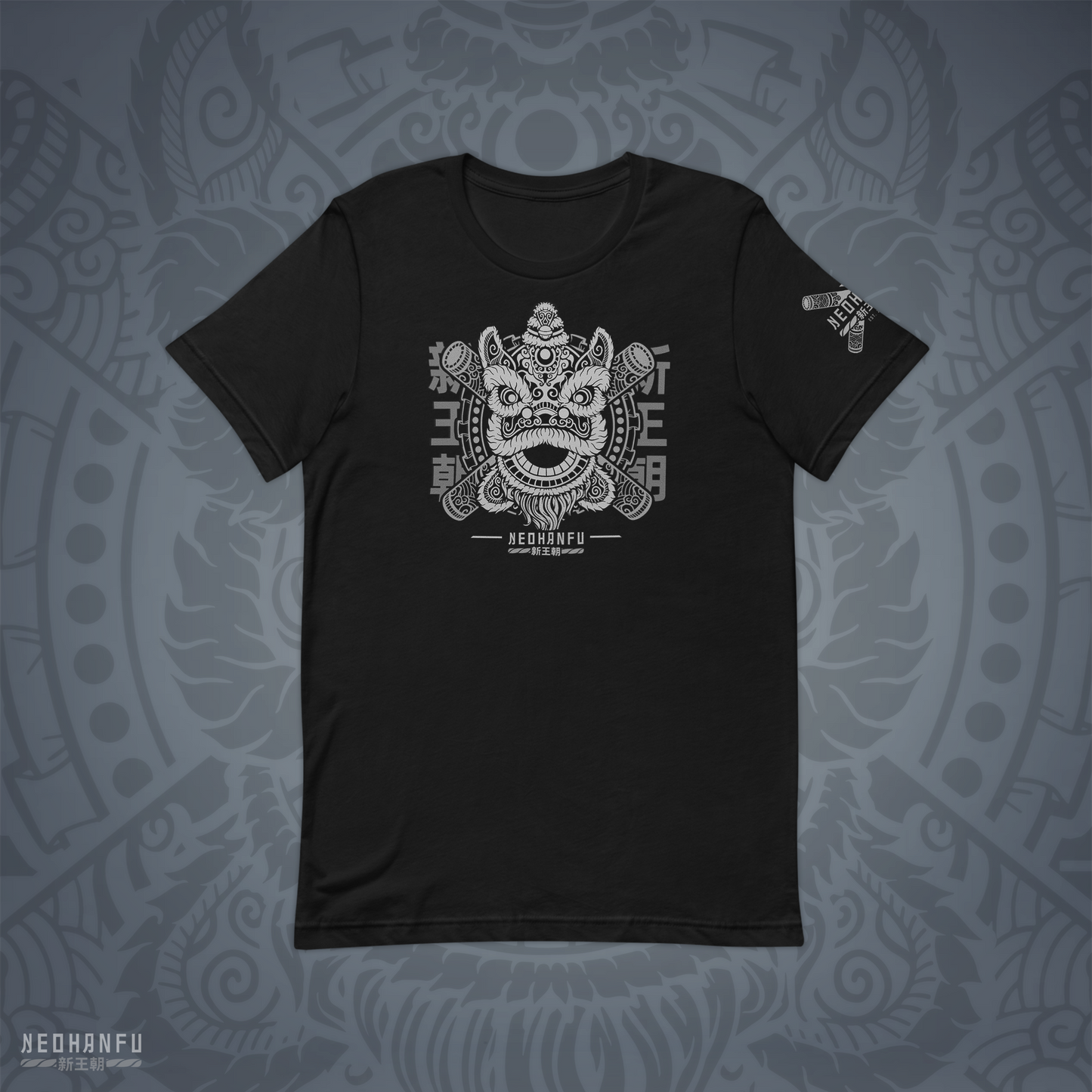 Lion Dance Tee