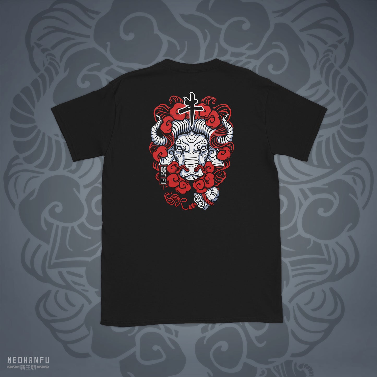 Red Series | Ox Tee