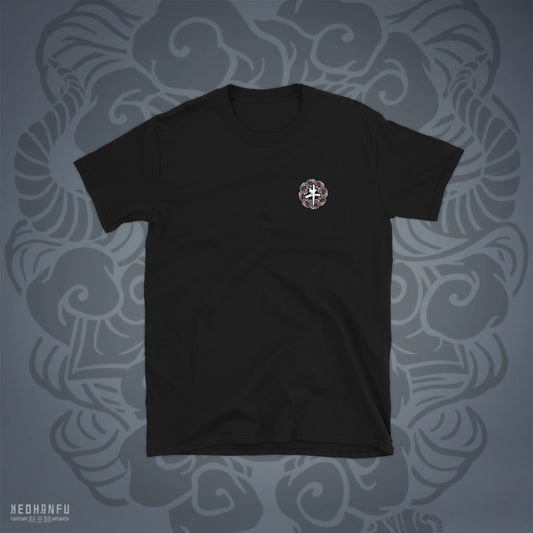 Red Series | Ox Tee