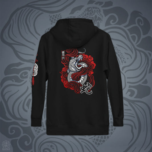 Red Series | Snake Hoodie