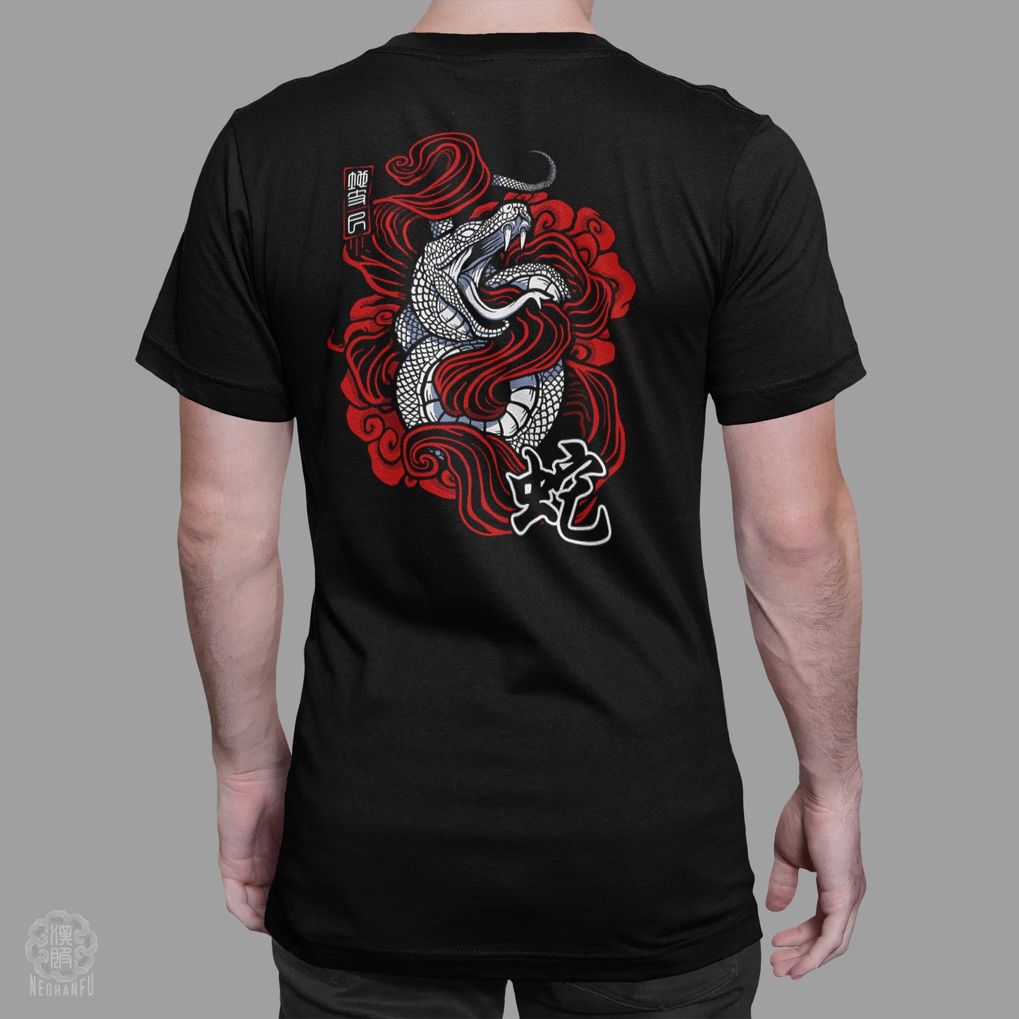 Red Series | Snake Tee
