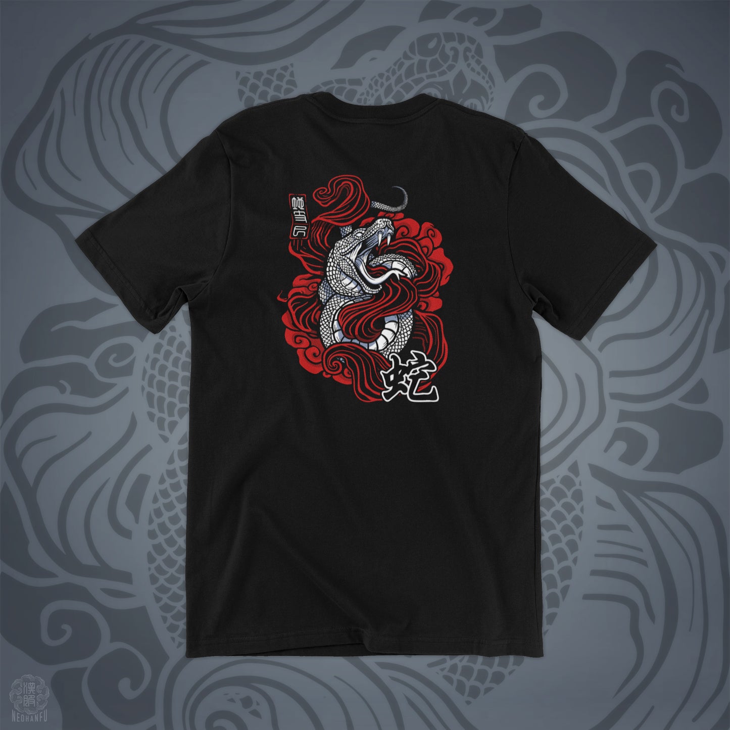 Red Series | Snake Tee