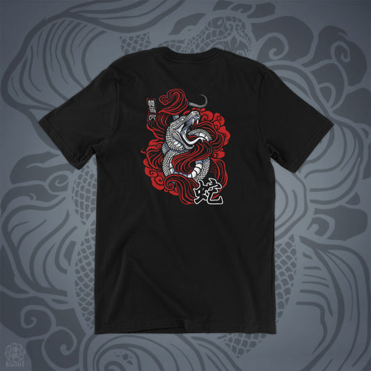 Red Series | Snake Tee