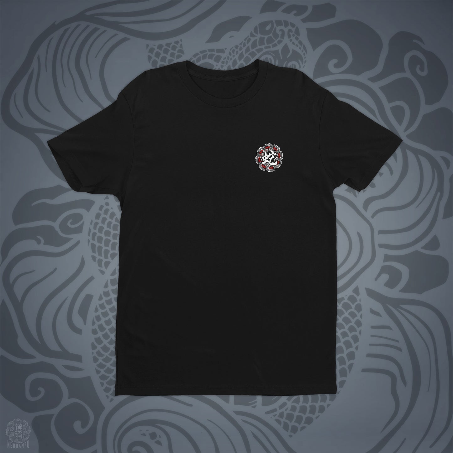 Red Series | Snake Tee
