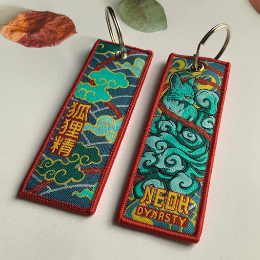 Huli-Jing Keychain