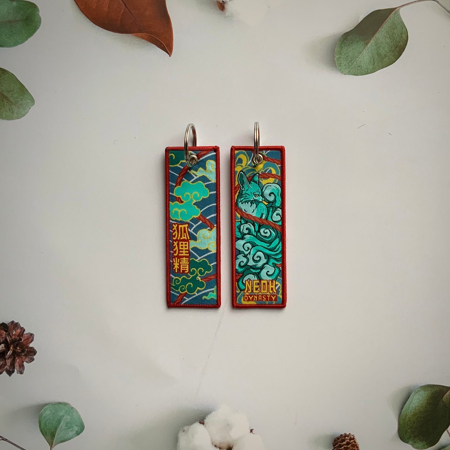 Huli-Jing Keychain