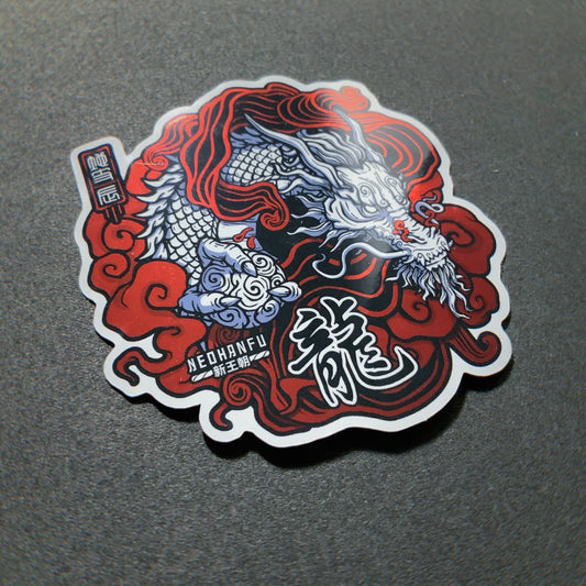 Metallic Red Series Dragon Sticker