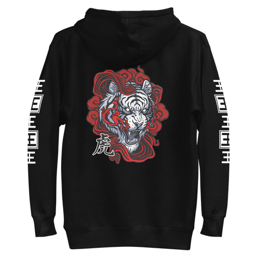 Red Series | Tiger Hoodie