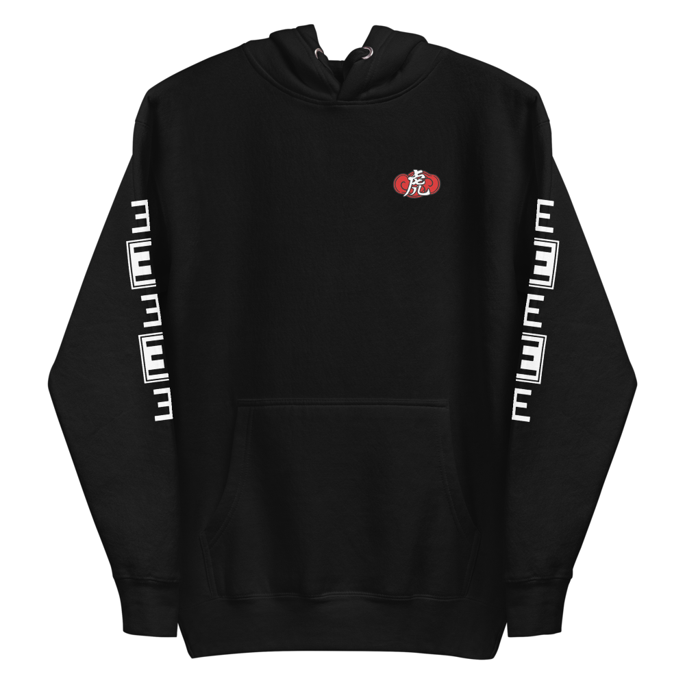 Red Series | Tiger Hoodie