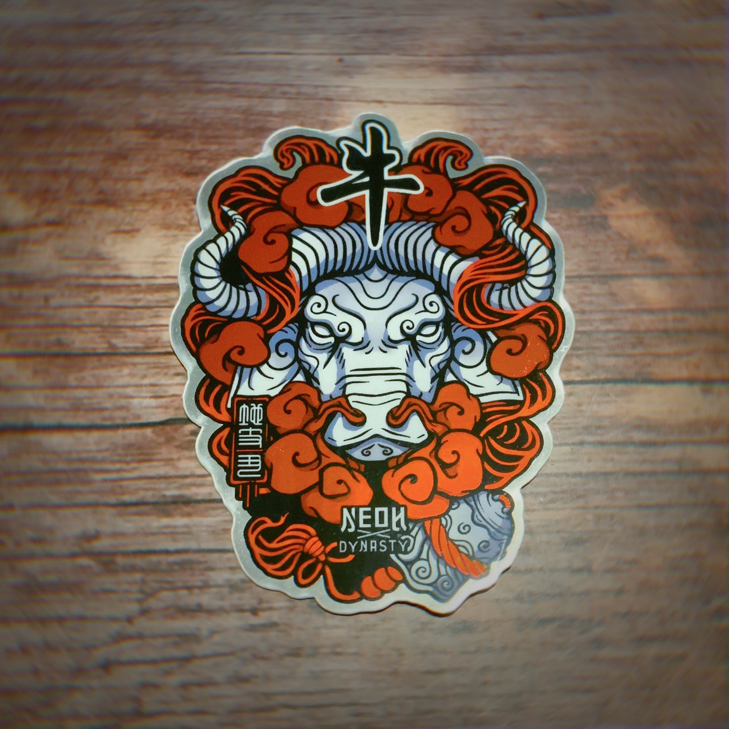 Metallic Red Series Ox Sticker