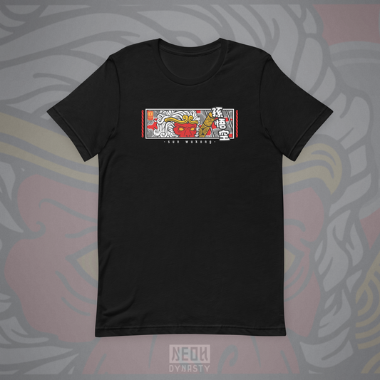 Sun Wukong Tee