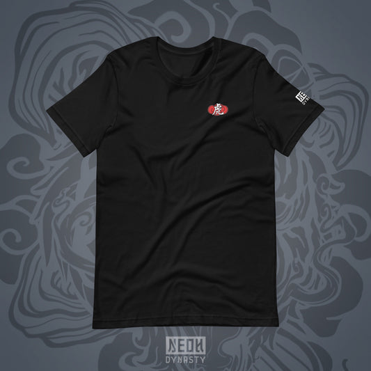 Red Series | Tiger Tee