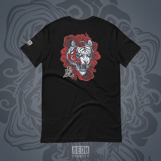 Red Series | Tiger Tee