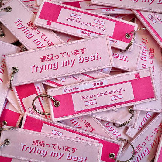 “Trying My Best” Keychain