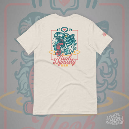 "Spread the Love" Tee