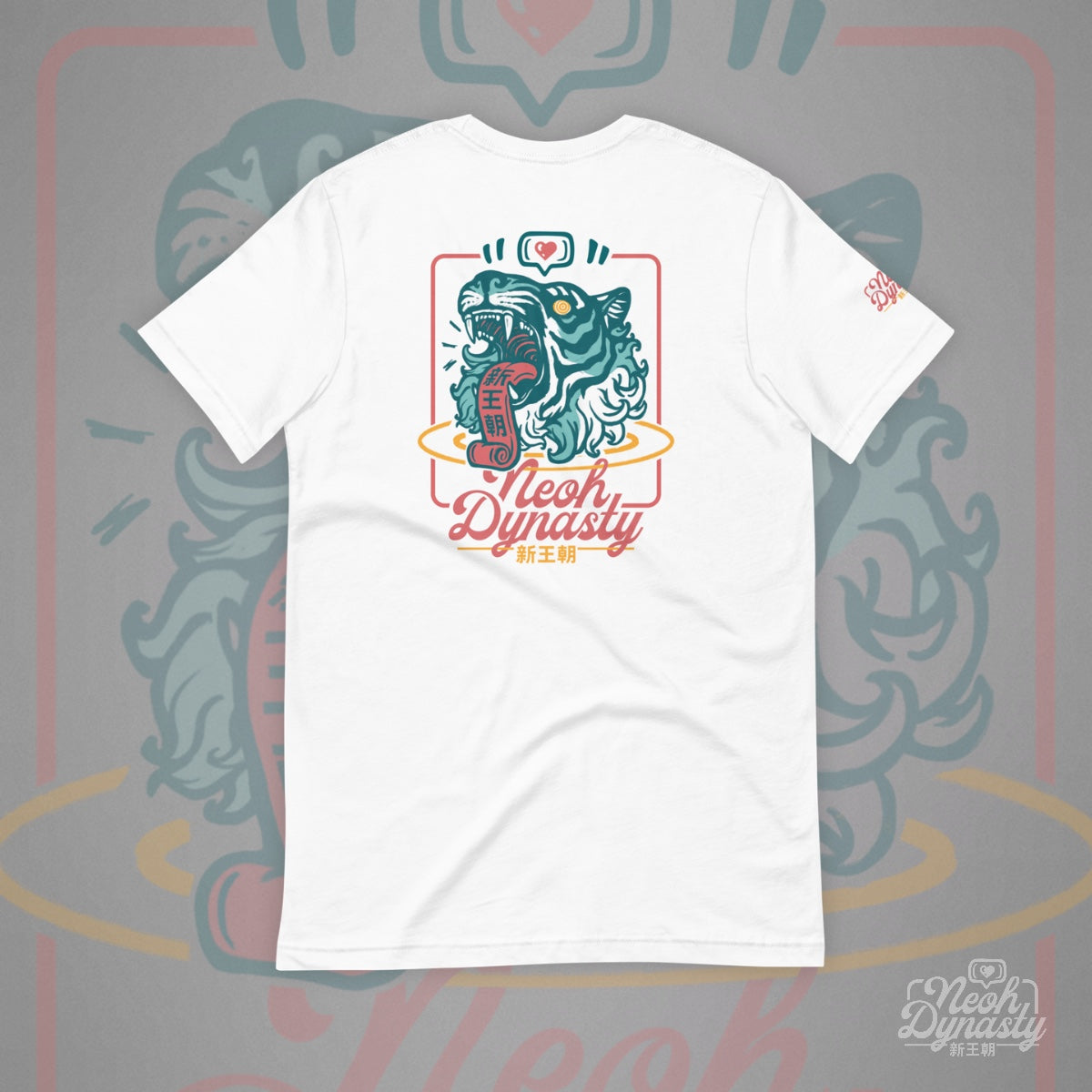 "Spread the Love" Tee