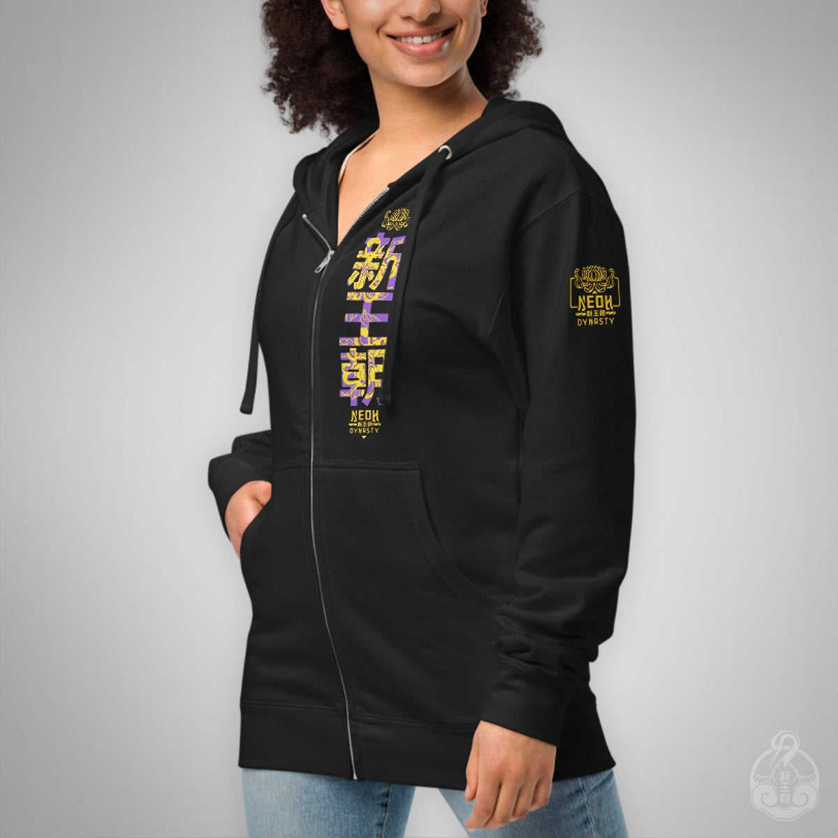 Chrysanthemum ☕ Zip Up Hoodie – Neoh Dynasty