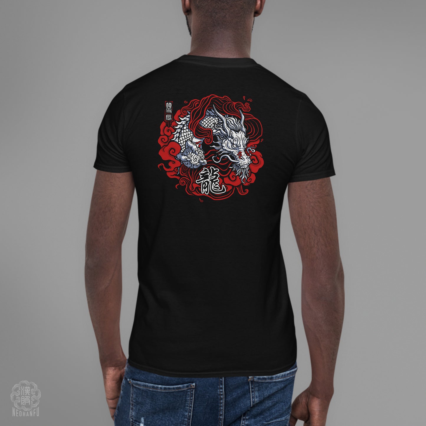 Red Series | Dragon Tee