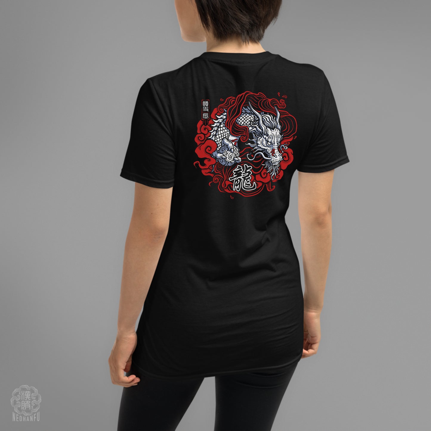 Red Series | Dragon Tee