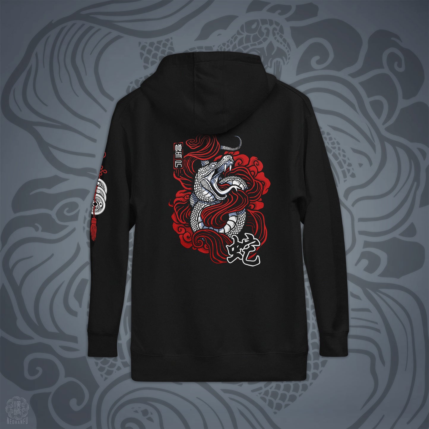 Red Series | Snake Hoodie