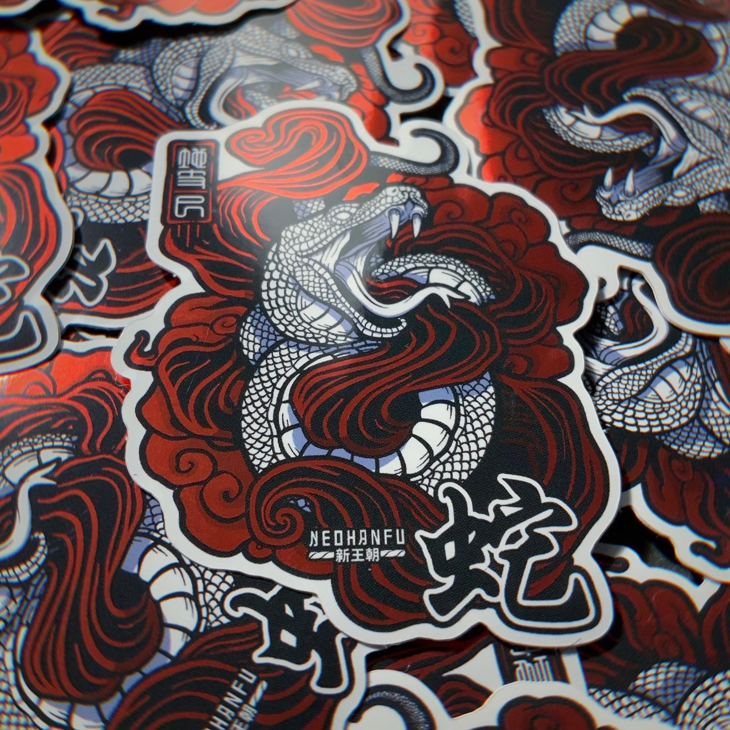 Metallic Red Series Snake Sticker