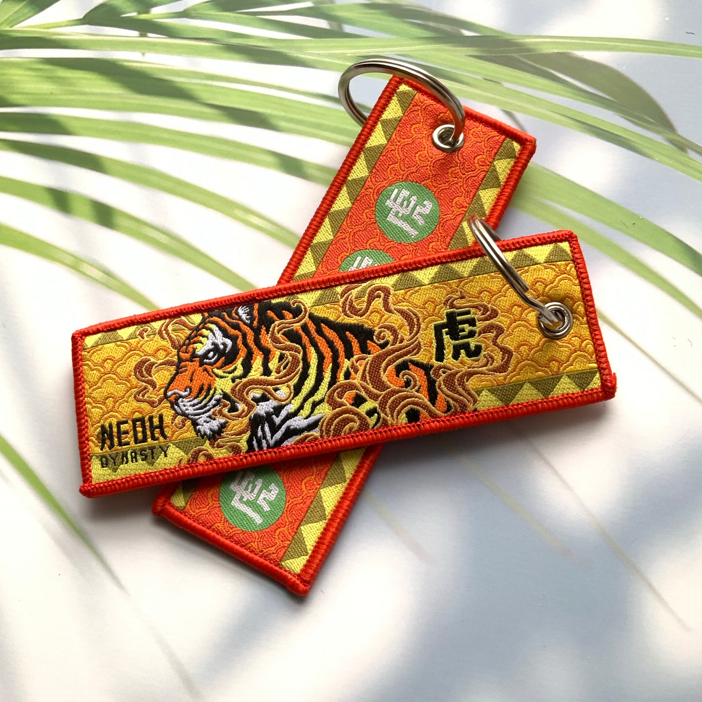 Tiger Balm Keychain